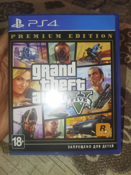GTA 5 На пс 4 идеал