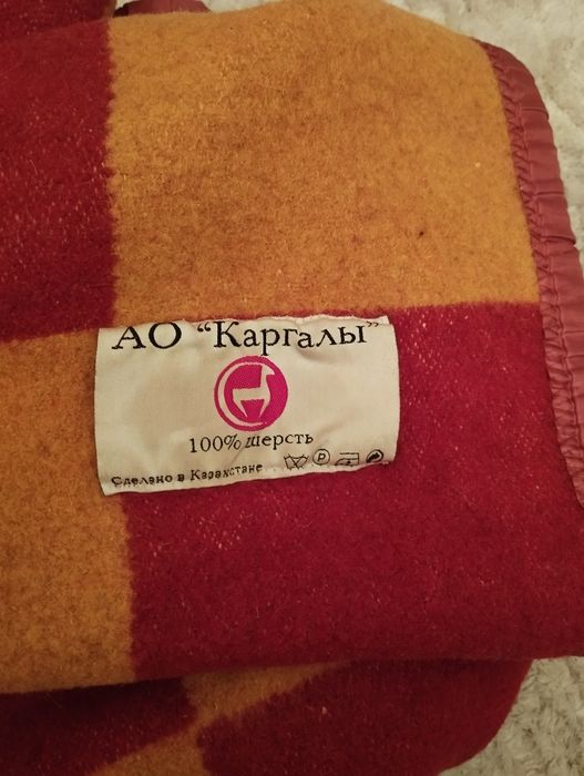 Продам одеяло, шерсть