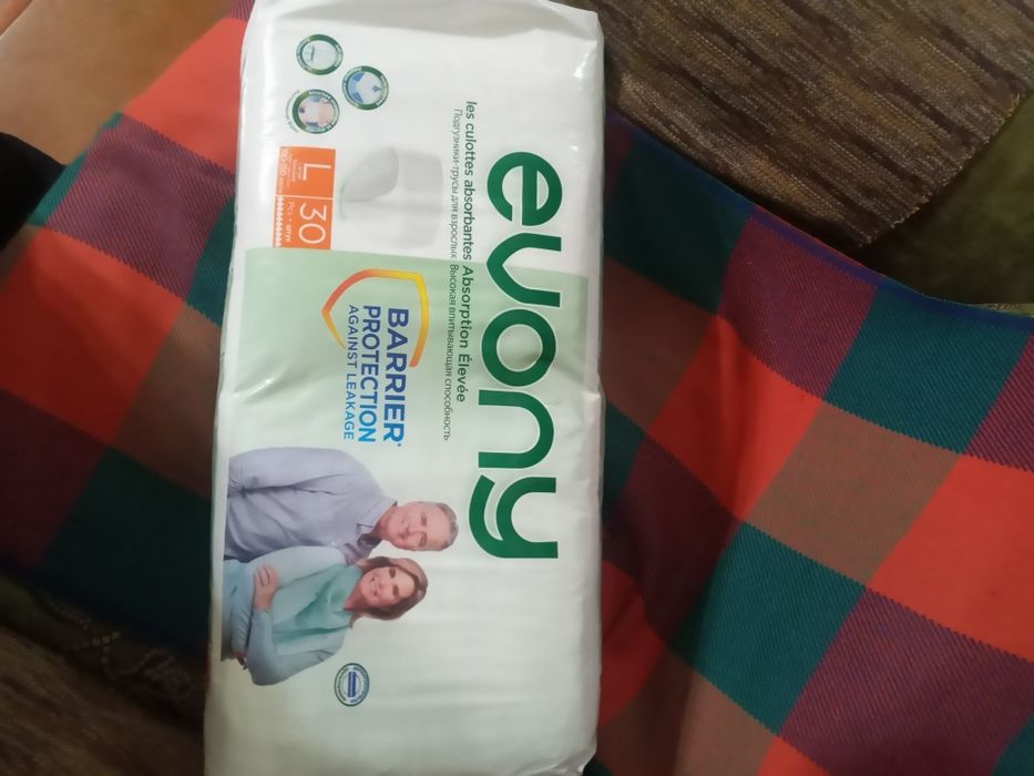 Продам памперсы для взрослых