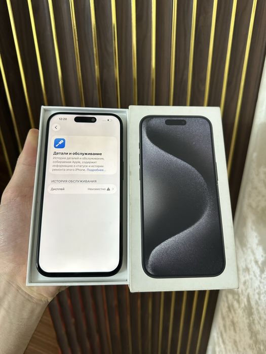 Iphone 15 Pro 128 Айфон 15 Про 128