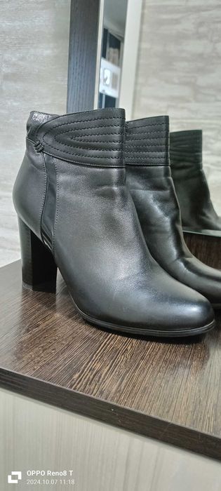 Осенние ботильоны