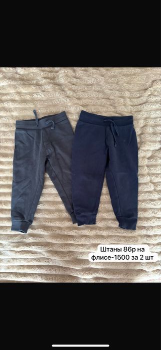 Детская одежда для ребенка