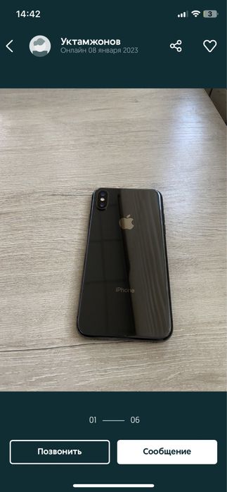 айфон х 65 гб блэк