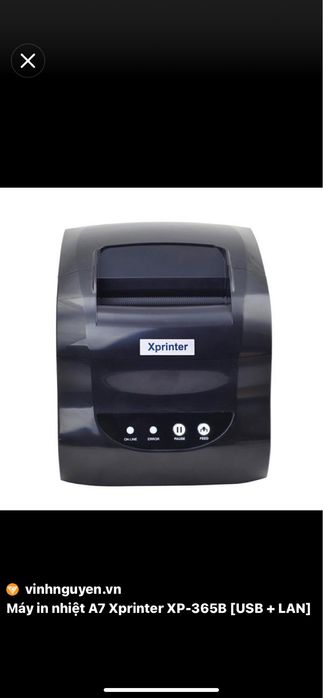 Xprinter XP-365B принтер
