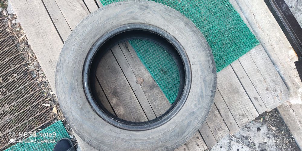 Шины бу лето кордиант