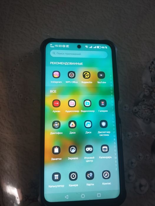 Honor 90 продается