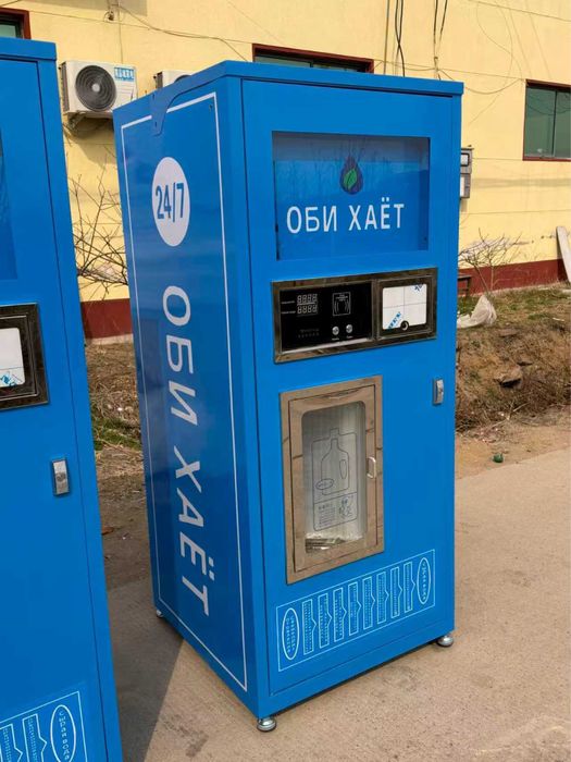 Vending suv aparatlari