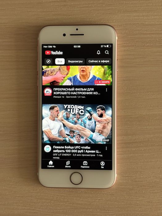 Iphone 7 в идеальном состояний!