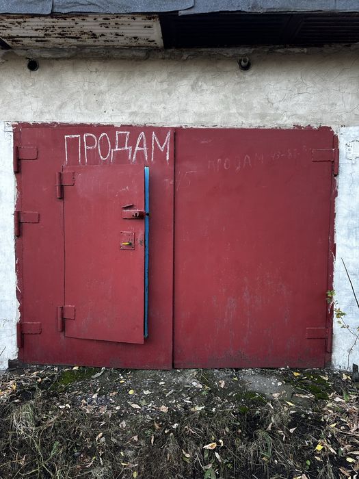 Продам гараж в Михайловке