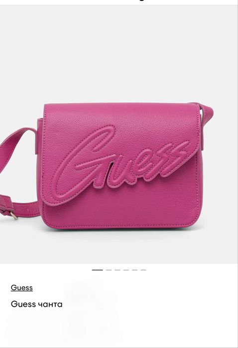 Оригинална чанта на guess