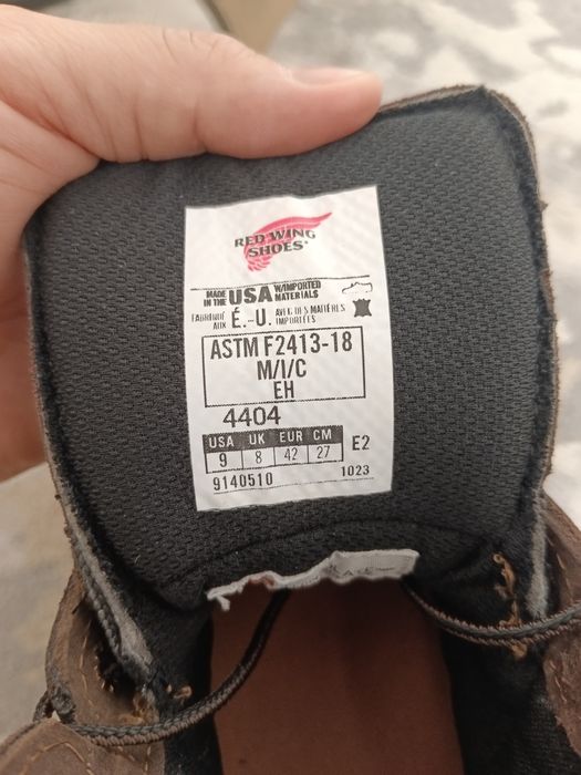 ТШО батинка made in USA