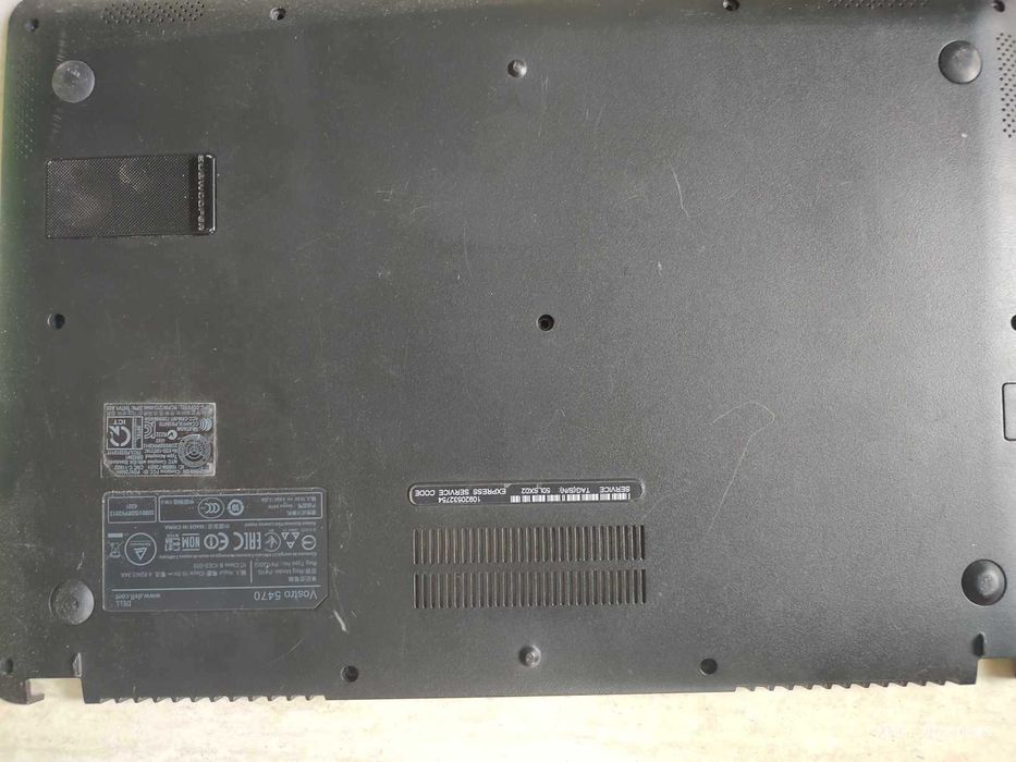 Laptop pe bucati vand componente DELL Vostro 5470