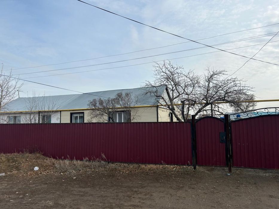 Продам дом. 4 комнатный