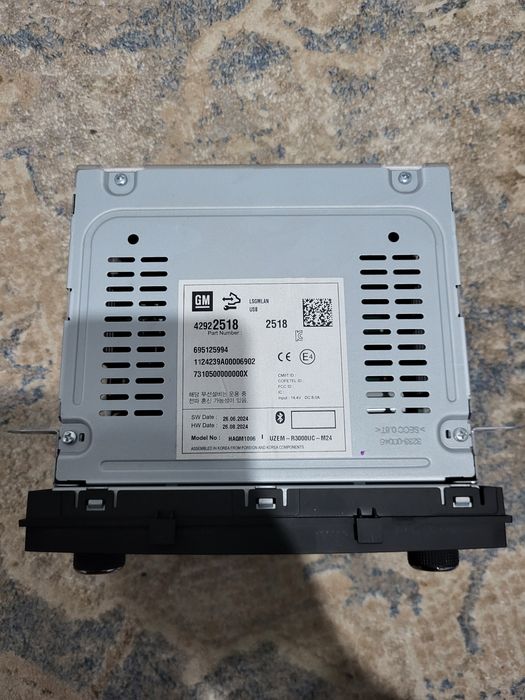 Продам Магнитола