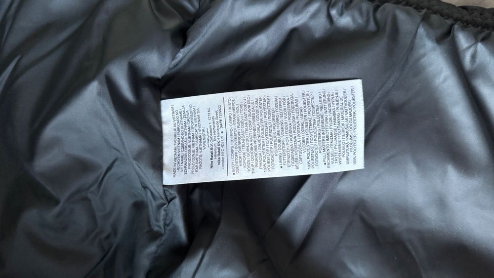 Яке Nike Therma Fit