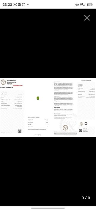 Естествен Перидот 6.00 Карата с Международен Сертификат IGI