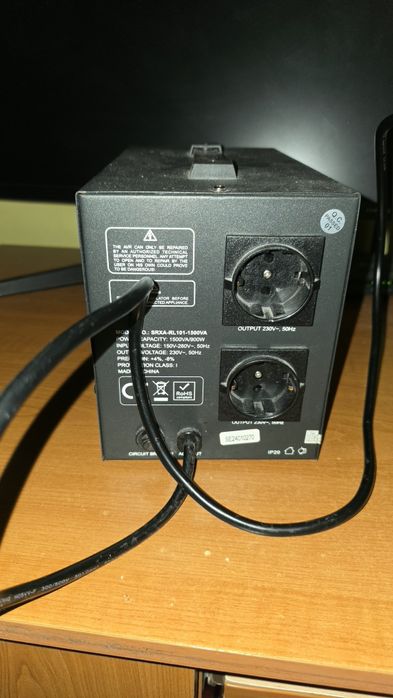 Stabilizator de tensiune Serioux