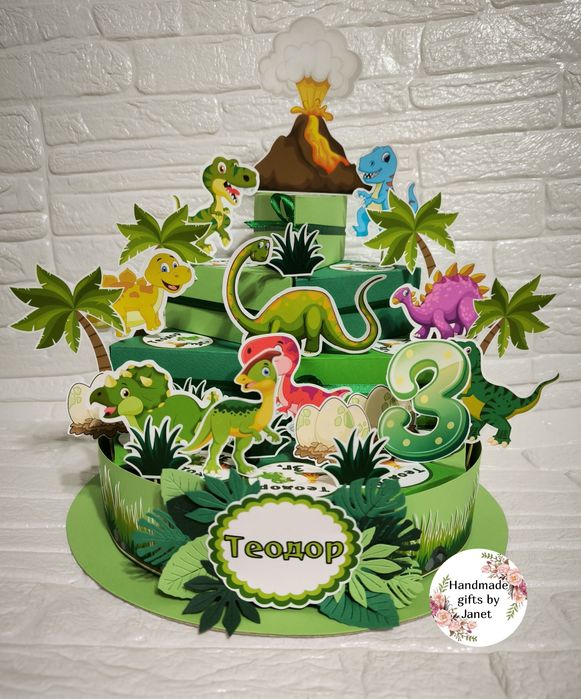 Ръчно изработени картонени торти за рожден ден