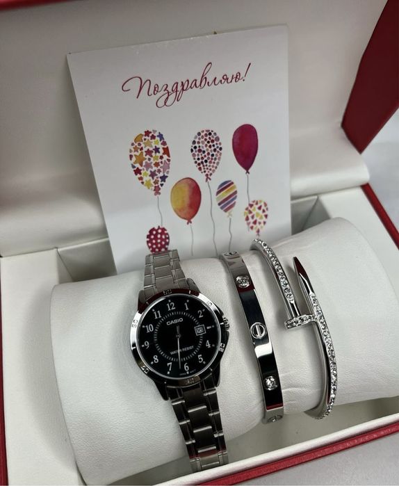 Часы комплект в подарок