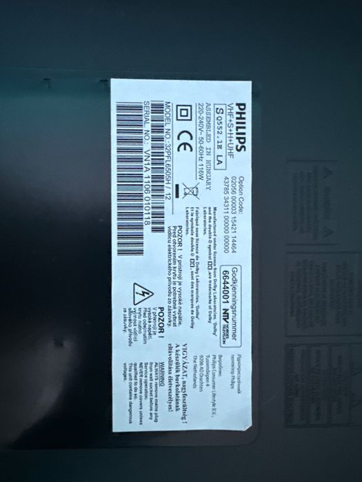 Philips телевизор 32 инча