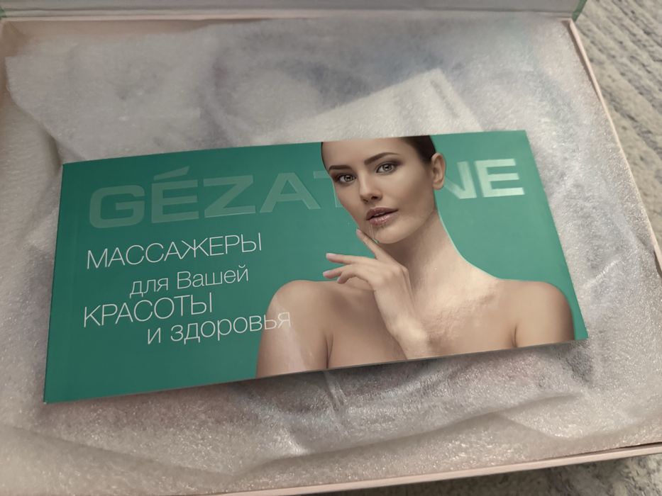 Дарсонваль импульсный массажер