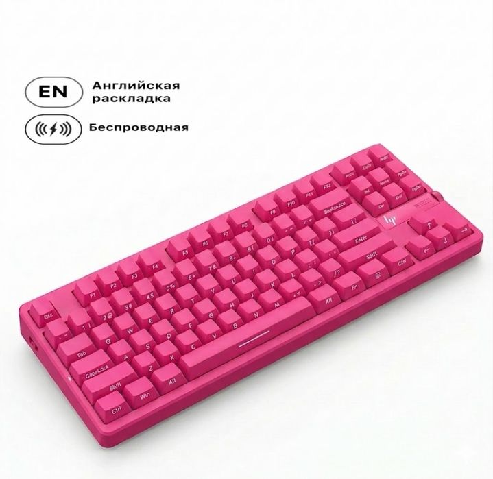 Клавиатура HP GT87 розовый