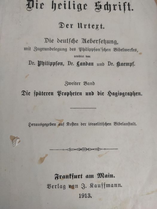 Biblie ebraica și ebraica/germană