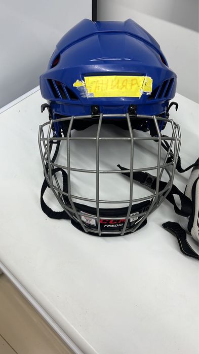 Хоккейная экпипировка