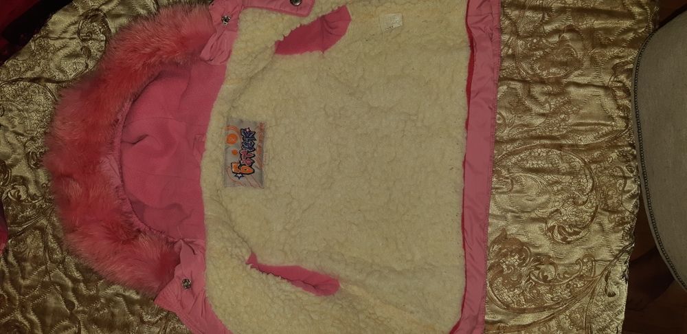 Продам комбез на девочку