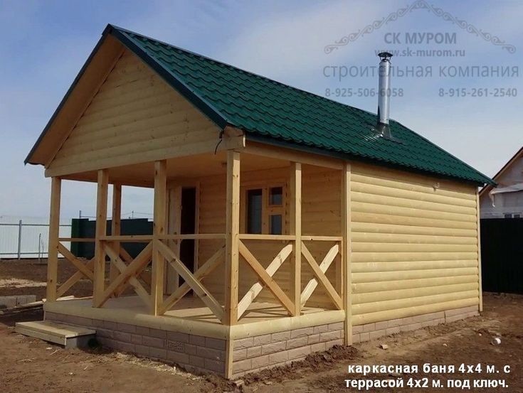 Vând   case modulare din panouri sandwich