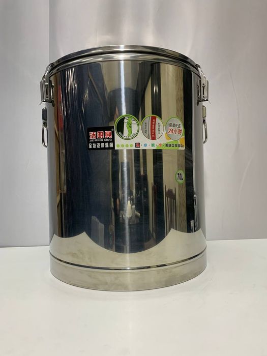 Термос для еды нержавеющая сталь