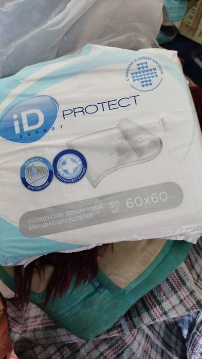 Одноразовые пеленки 60×60см.