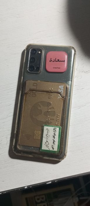 Нашли пропавший телефон