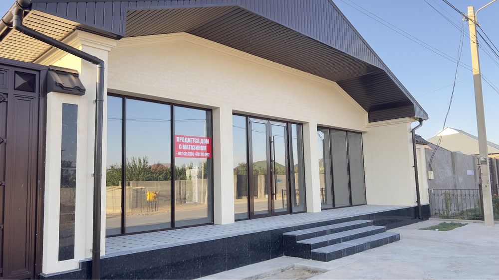 продается Дом+магазин