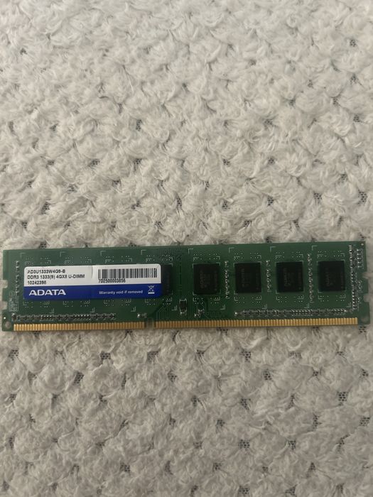 Озу 4гб ddr3 1333.