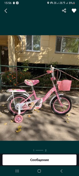 Продам детский велосипед