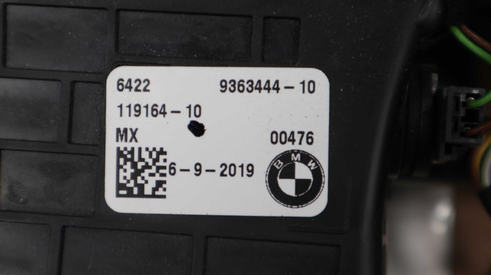 Лайсна табло Fineline Cove Мат/ Централен въздуховод табло БМВ Х3 Г01 Х4 Г02 BMW G01 G02