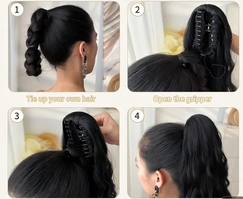 Шиньон на заколке хвост