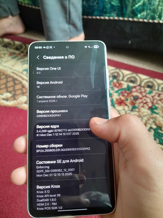Samsung s21 fe..