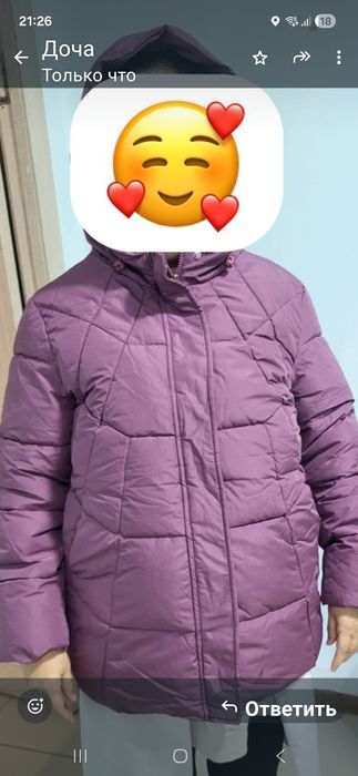 Продам новую куртку