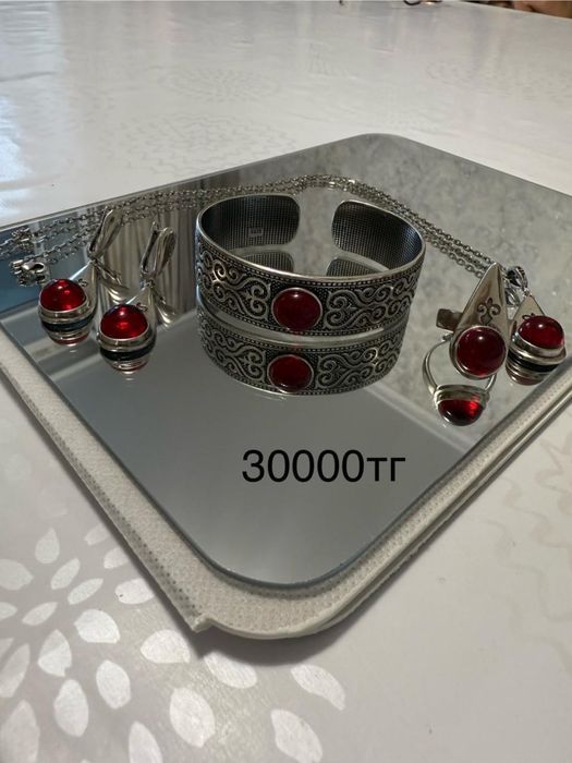 Күміс сақиналар.