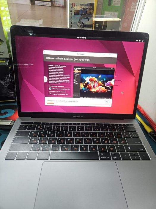 Macbook pro 2017