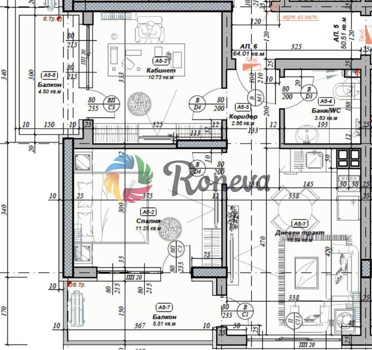 Тристаен! До ключ! Възможност за паркомясто!