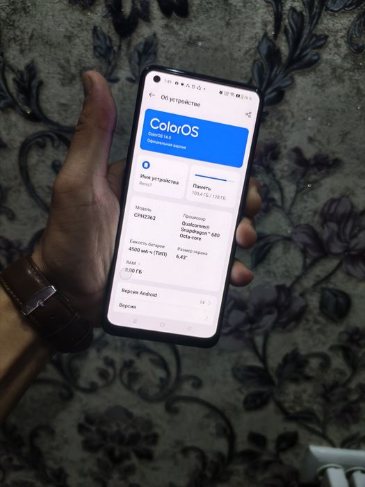 Oppo reno7 8/128