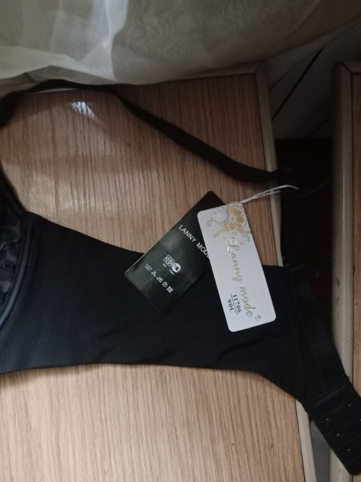 Бюстгалтер новый LANNY MODE