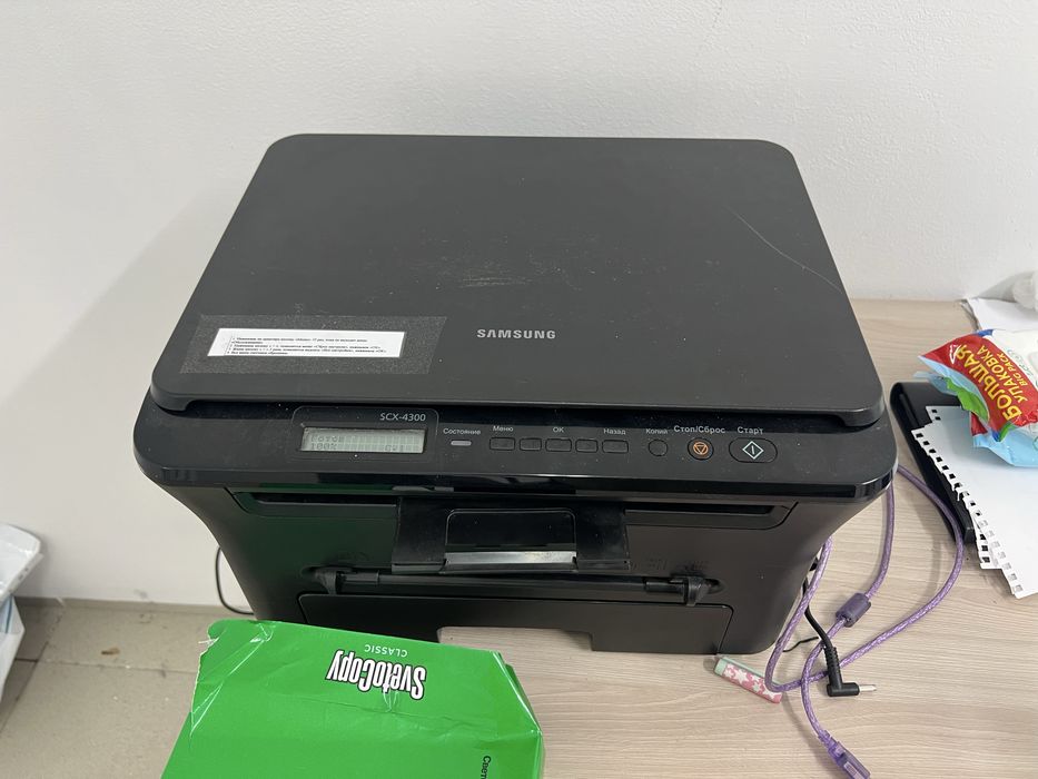 МФУ Samsung SCX - 4300