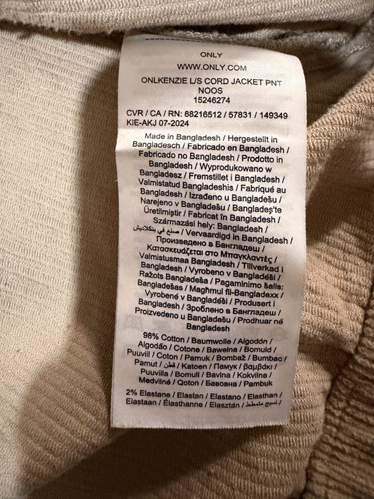 Преходно Яке ONLY