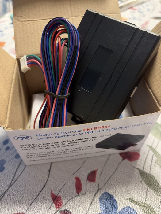 Модул PNI за стартиране на двигател