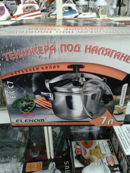 Херметическа тенджера под налягане-5,7,9,12,14,17 и 20 литра