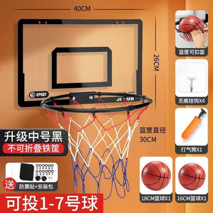 Баскетбольное мини кольцо  / Basketball mini hoop